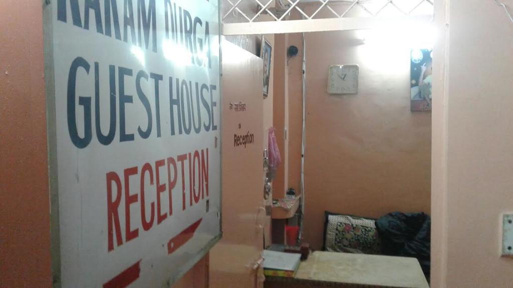 Karam Durga Guest House New Delhi Exterior photo