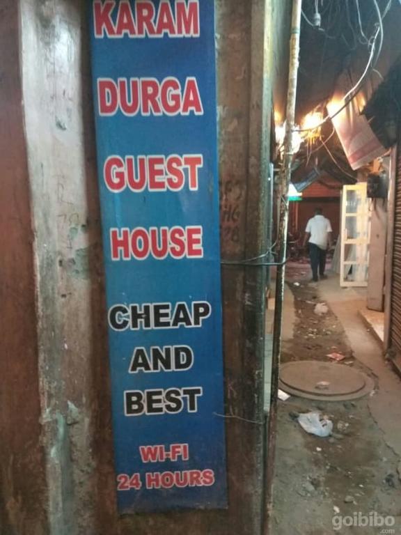 Karam Durga Guest House New Delhi Exterior photo
