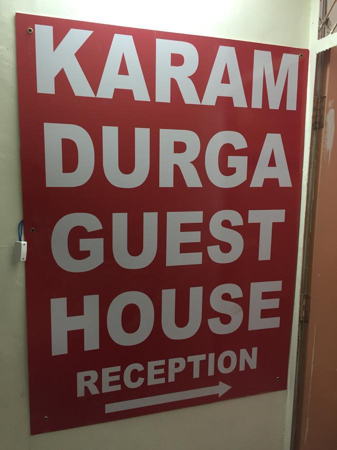 Karam Durga Guest House New Delhi Exterior photo